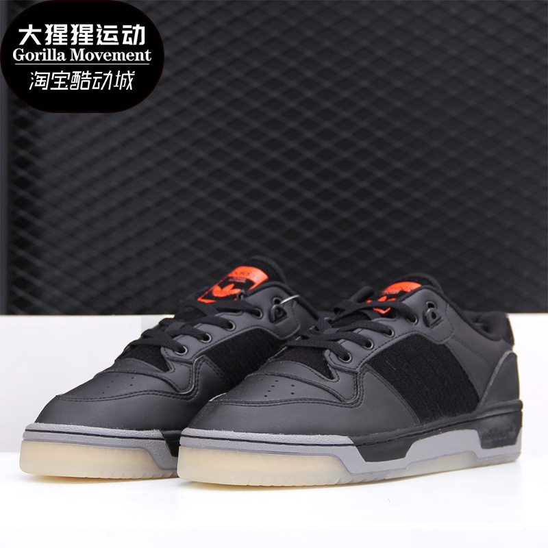 Adidas/阿迪达斯正品三叶草RIVALRY LOW男女经典休闲鞋 FW4276-封面