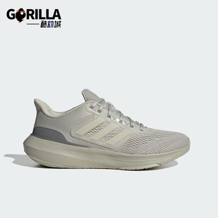 Adidas/阿迪达斯正品新款男士轻便透气网面跑步运动鞋IE0718