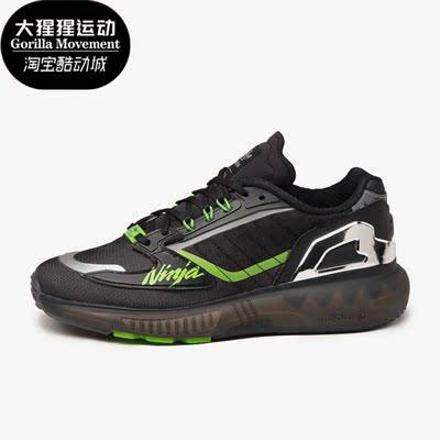 阿迪达斯男子时尚复古跑步鞋