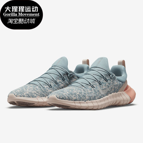 nike耐克正品女3女子运动跑步鞋