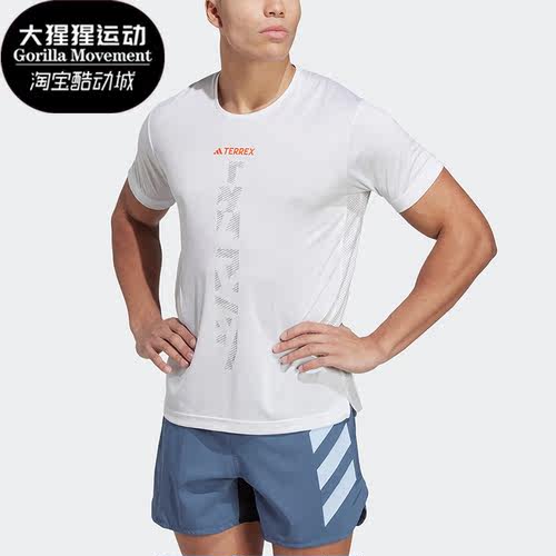 阿迪达斯男士运动休闲T恤