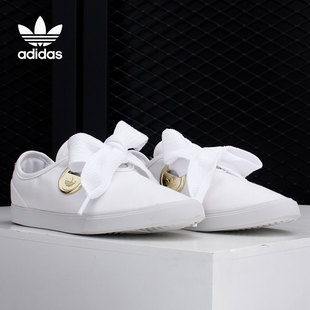 阿迪达斯正品 新款 SLEEK FV0740 Adidas W女蝴蝶结帆布板鞋