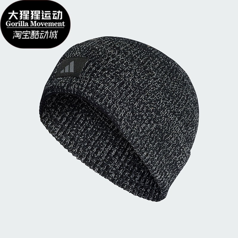 阿迪达斯正品男女时尚运动帽