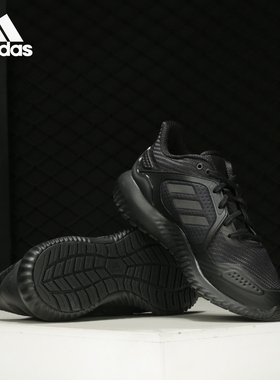 Adidas/阿迪达斯正品秋季新款运动男女减震网面跑步鞋G54873