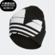 三叶草男女针织休闲保暖运动帽FT8919 20新款 Adidas 阿迪达斯正品