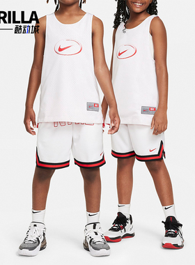 Nike/耐克正品Culture of Basketball大童双面球衣FN8348-100