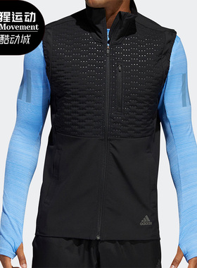 Adidas/阿迪达斯正品新款男子RUNR VEST M舒适背心DW5830