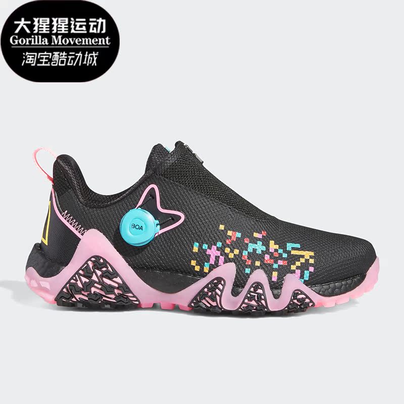 阿迪达斯男女舒适运动鞋