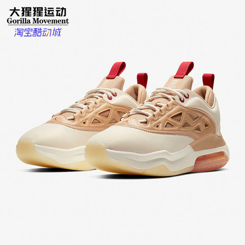 Nike/耐克正品运动鞋休闲