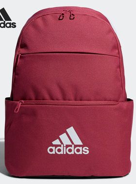 Adidas/阿迪达斯正品新款学生书包电脑包运动休闲包 GN9892