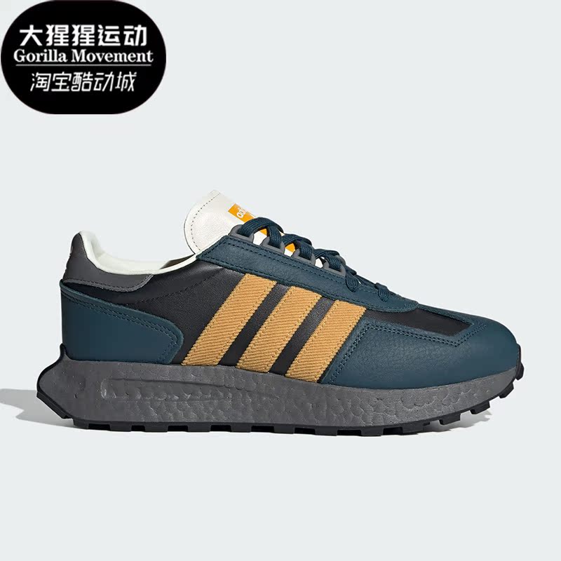 阿迪达斯正品男女缓震运动鞋