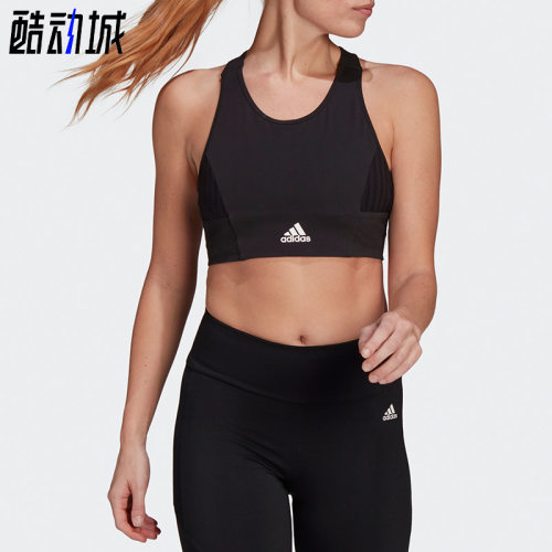 阿迪达斯正品女子健身支撑内衣