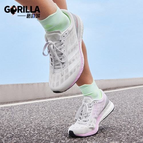 Adidas/阿迪达斯正品新款女士训练备赛马拉松跑步鞋FW2213