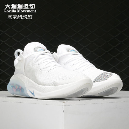 Nike/耐克男子跑步鞋CI3706