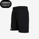 JORDAN夏季 新款 男子运动休闲透气短裤 Nike耐克正品 DV5028 010
