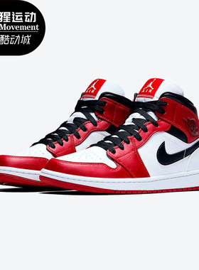 Nike/耐克正品新款青少年AIR JORDAN休闲运动板鞋554725-173