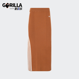 Adidas 三叶草女士针织休闲运动半身裙JI7055 阿迪达斯正品