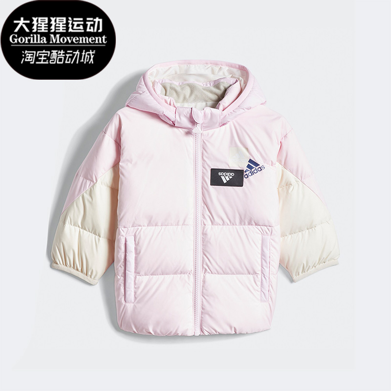 阿迪达斯正品婴童羽绒服