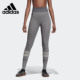 女子休闲运动训练紧身裤 Adidas DZ5600 阿迪达斯正品 SMLSS