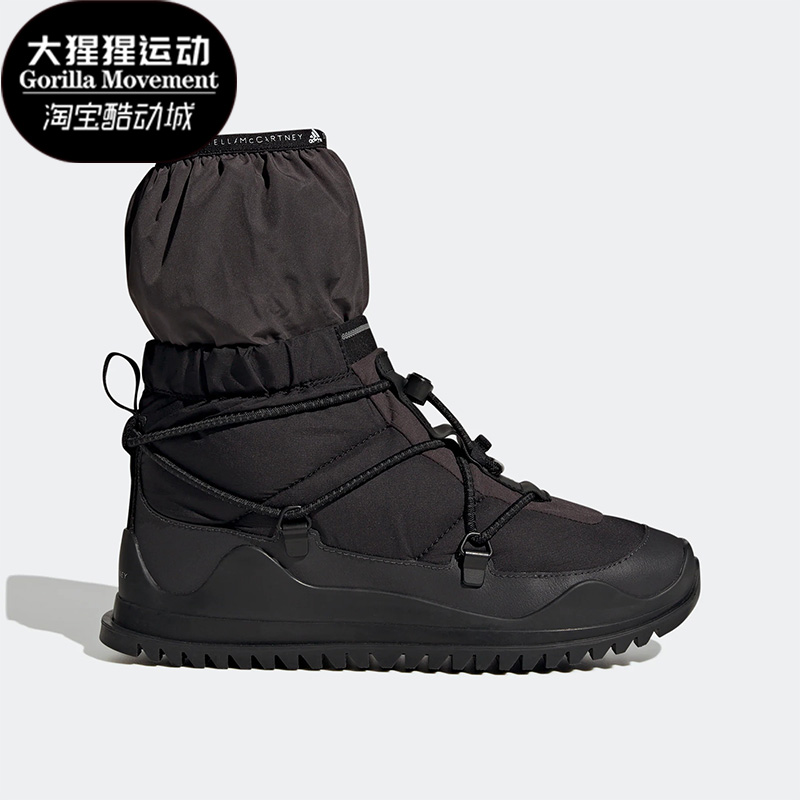 阿迪达斯冬季女子运动鞋