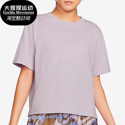 耐克夏季女子运动短袖T恤