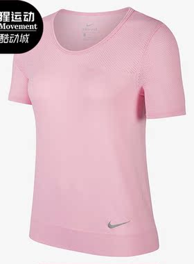 Nike/耐克 正品宽松透气女子夏季运动舒适圆领短袖T恤 BQ9552-629