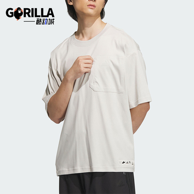 阿迪达斯男士运动休闲短袖