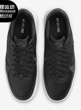 Nike/耐克正品PLT.AF.ORM女子空一号厚底休闲鞋DJ9946-001