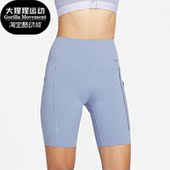 DQ5995 Nike 493 新款 女子运动透气休闲训练短裤 耐克正品 夏季