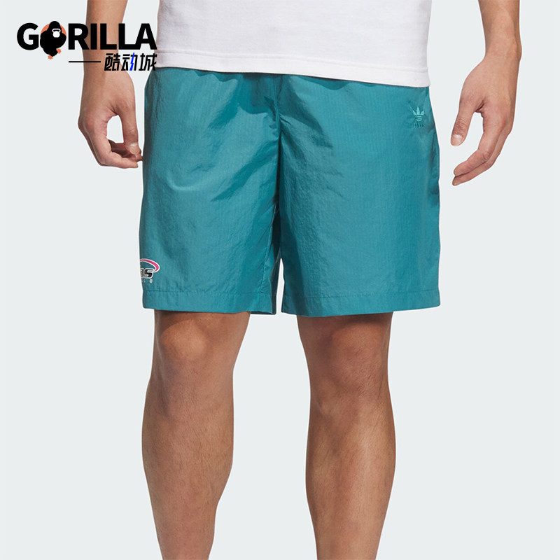 Adidas/阿迪达斯正品三叶草男士系带简约运动休闲短裤IW6313,运动服/休闲服装,运动中长裤／短裤,淘宝优惠券,粉丝福利购,淘宝优惠卷