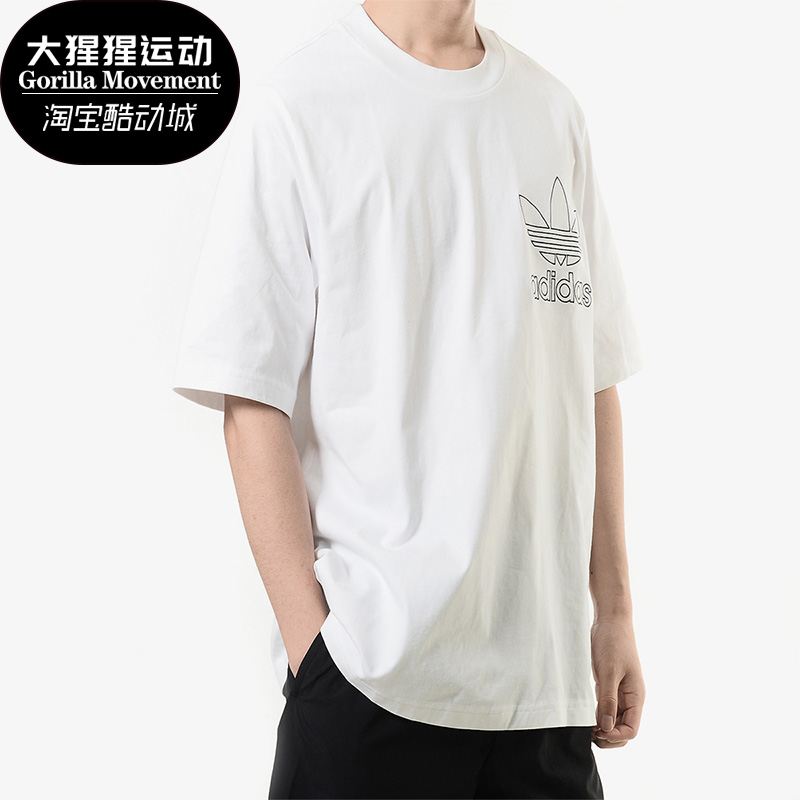 阿迪达斯正品新款dv1562圆领t恤