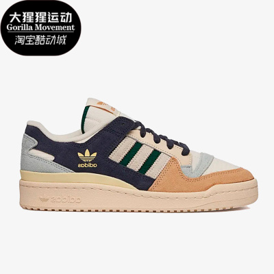 阿迪达斯男女复古板鞋