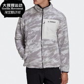 阿迪达斯正品 新品 XPLR Adidas SHERPA F男户外运动夹克GE9912