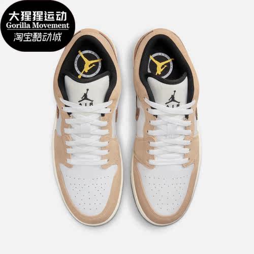 耐克正品男子运动板鞋