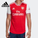 男子足球阿森纳球员版 Adidas 阿迪达斯正品 主场比赛运动服EH5640
