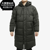 新款 冬季 男子户外运动休闲羽绒服EH4007 阿迪达斯正品 Adidas