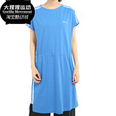 新款 Adidas 夏季 neo 女子运动休闲连衣裙DW7787 阿迪达斯正品