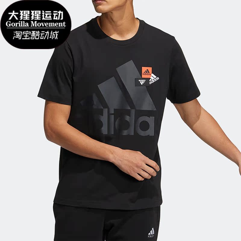 Adidas/阿迪达斯男子运动短袖