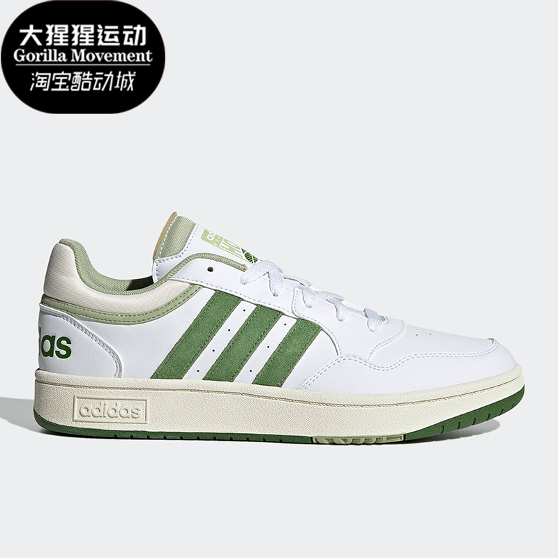 阿迪达斯男女低帮运动休闲板鞋