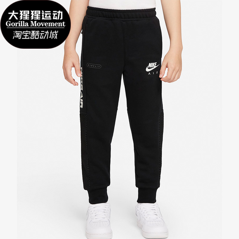 Nike/耐克长裤小童时尚运动