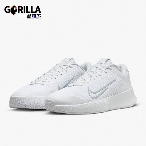 Nike/耐克正品Vapor Lite 2 HC男士透气运动网球鞋DV2018-103