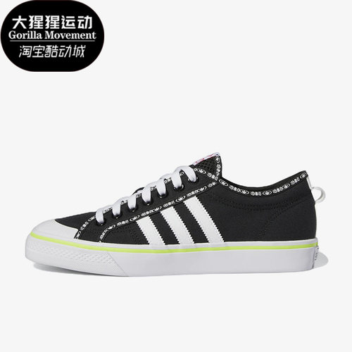 阿迪达斯男女运动休闲鞋
