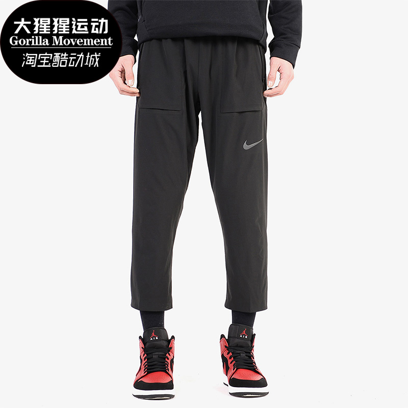 Nike耐克正品男女跑步休闲中长裤
