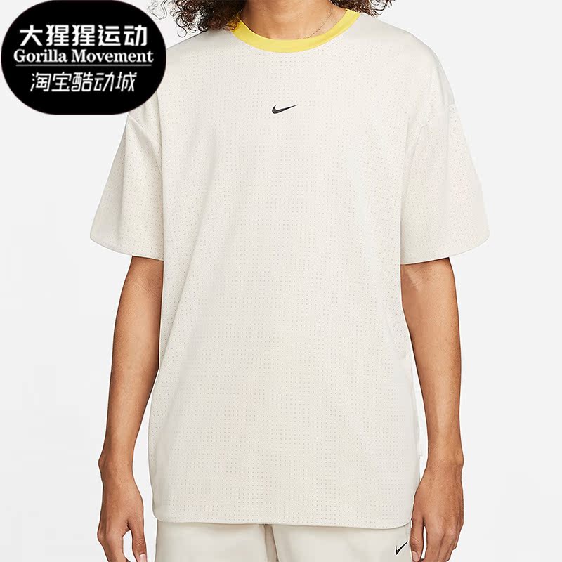 Nike/耐克正品男子双面穿T恤