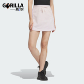 Adidas SKT女士运动A字短裙JE1439 SEAM 阿迪达斯正品 FUSTL