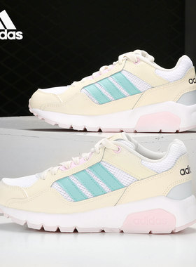 Adidas/阿迪达斯正品款NEO RUN9TIS女子低帮跑步运动鞋FZ1459