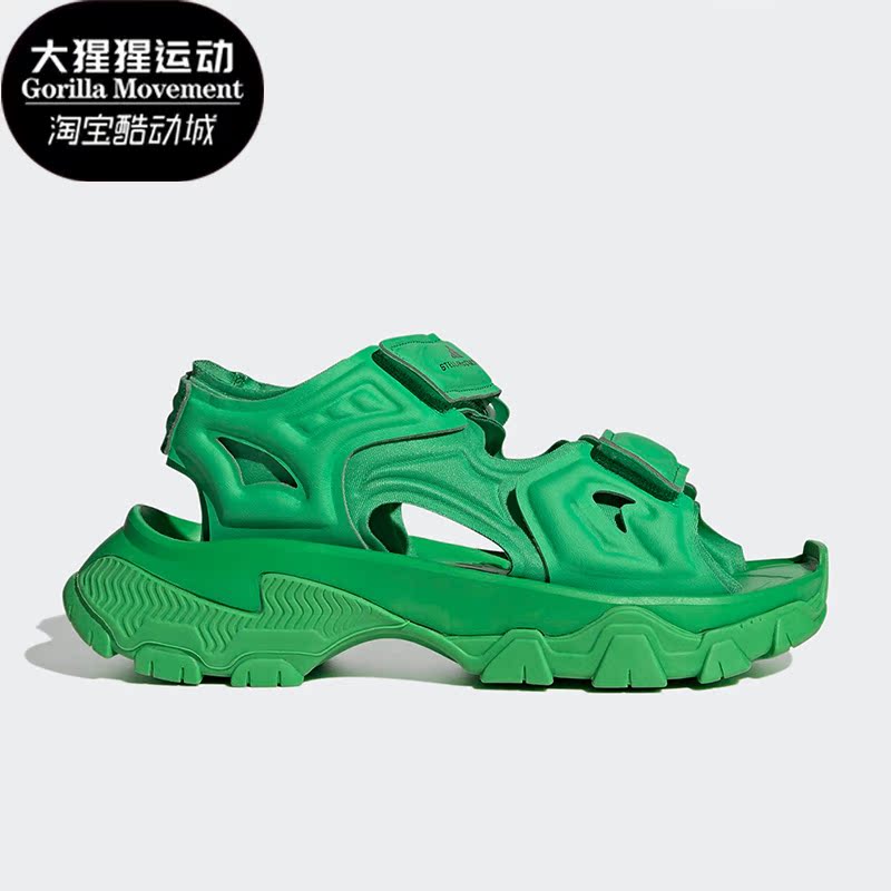 阿迪达斯女子运动凉鞋