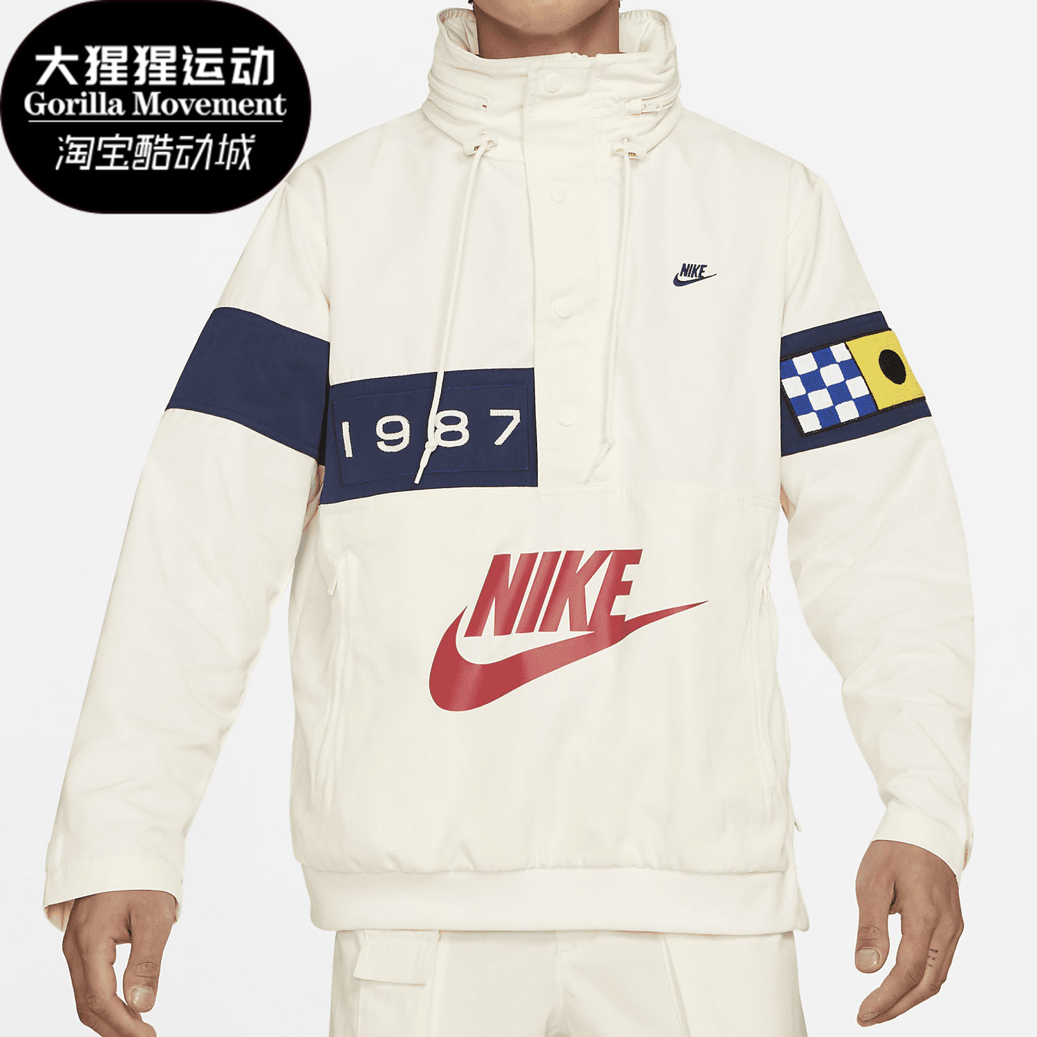 耐克休闲运动男子夹克外套正品