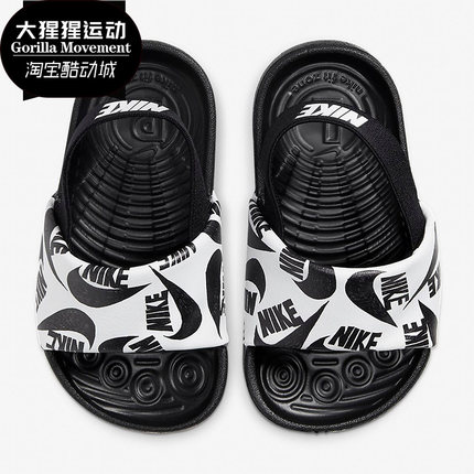 Nike/耐克正品夏新款KAWA SLIDE SE JDI BT 婴童凉拖鞋CW3360