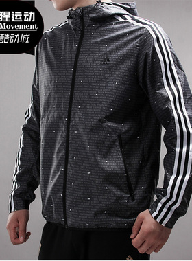 Adidas/阿迪达斯正品 WB AOP 3S 男子防风休闲运动夹克外套DW4616